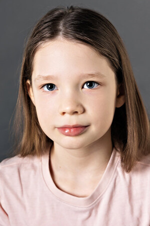 Диана Аминова