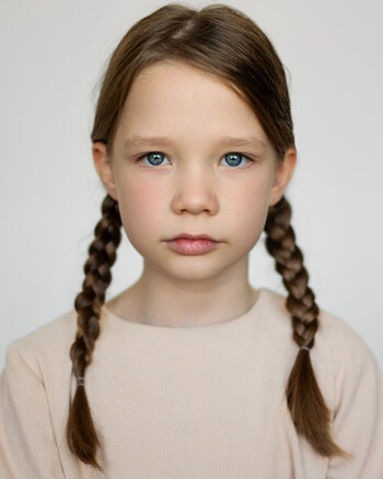 Диана Аминова